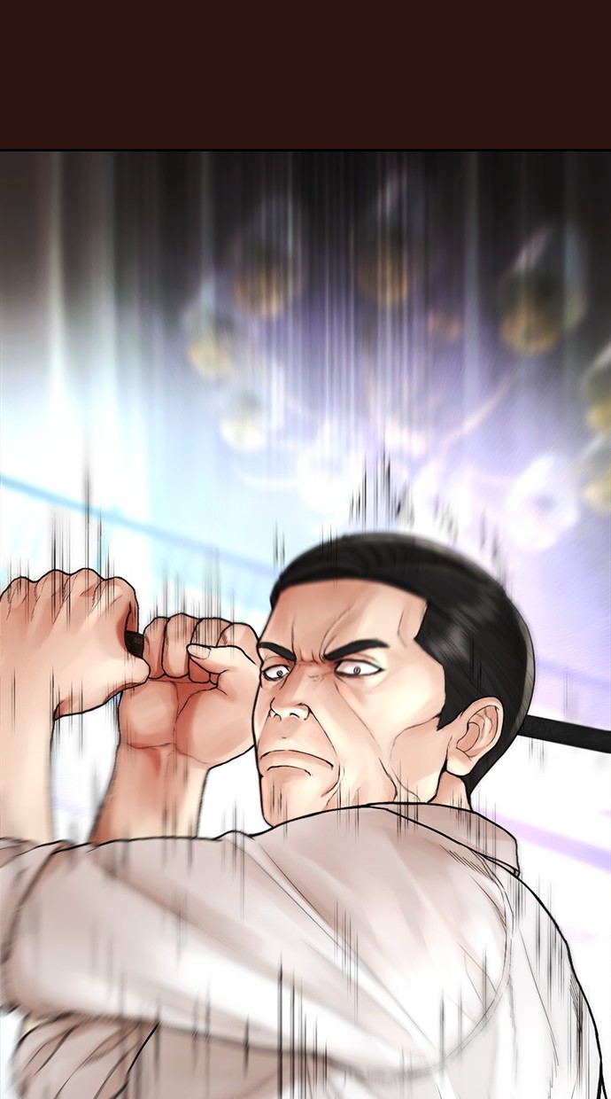 Baca Highschool Lunch Dad - Chapter 151 halaman 124