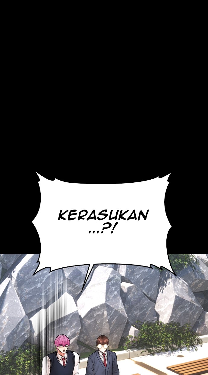 Baca Highschool Lunch Dad - Chapter 151 halaman 13