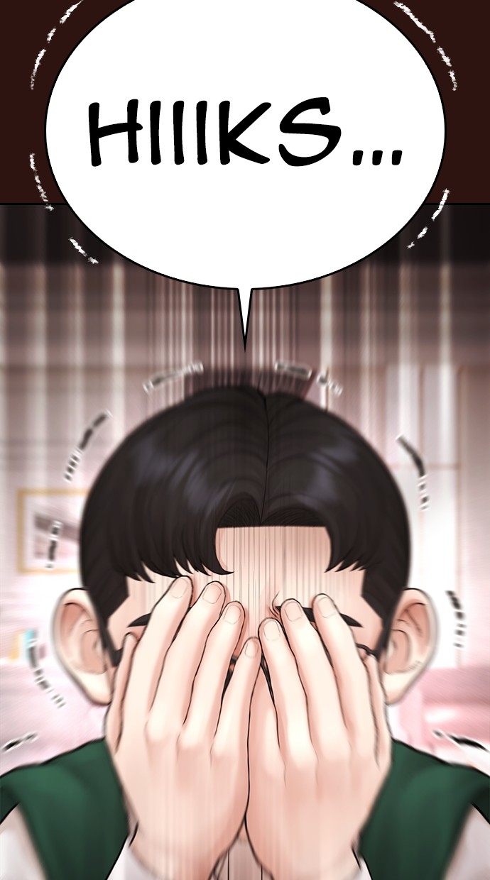 Baca Highschool Lunch Dad - Chapter 151 halaman 134