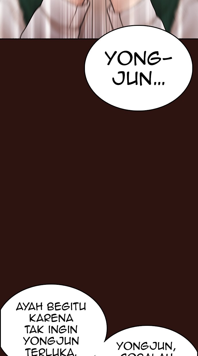 Baca Highschool Lunch Dad - Chapter 151 halaman 135