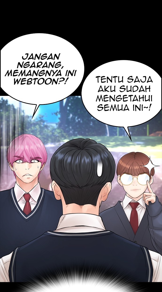 Baca Highschool Lunch Dad - Chapter 151 halaman 15