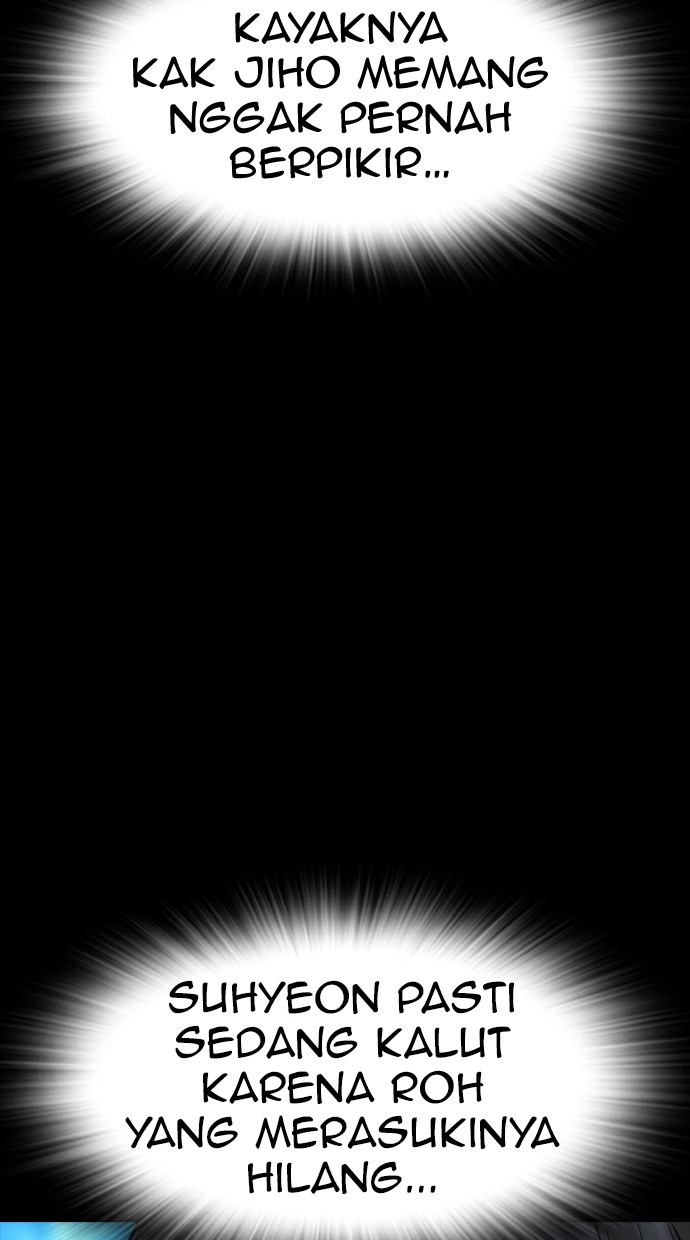 Baca Highschool Lunch Dad - Chapter 151 halaman 16