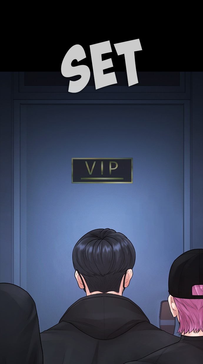 Baca Highschool Lunch Dad - Chapter 151 halaman 26