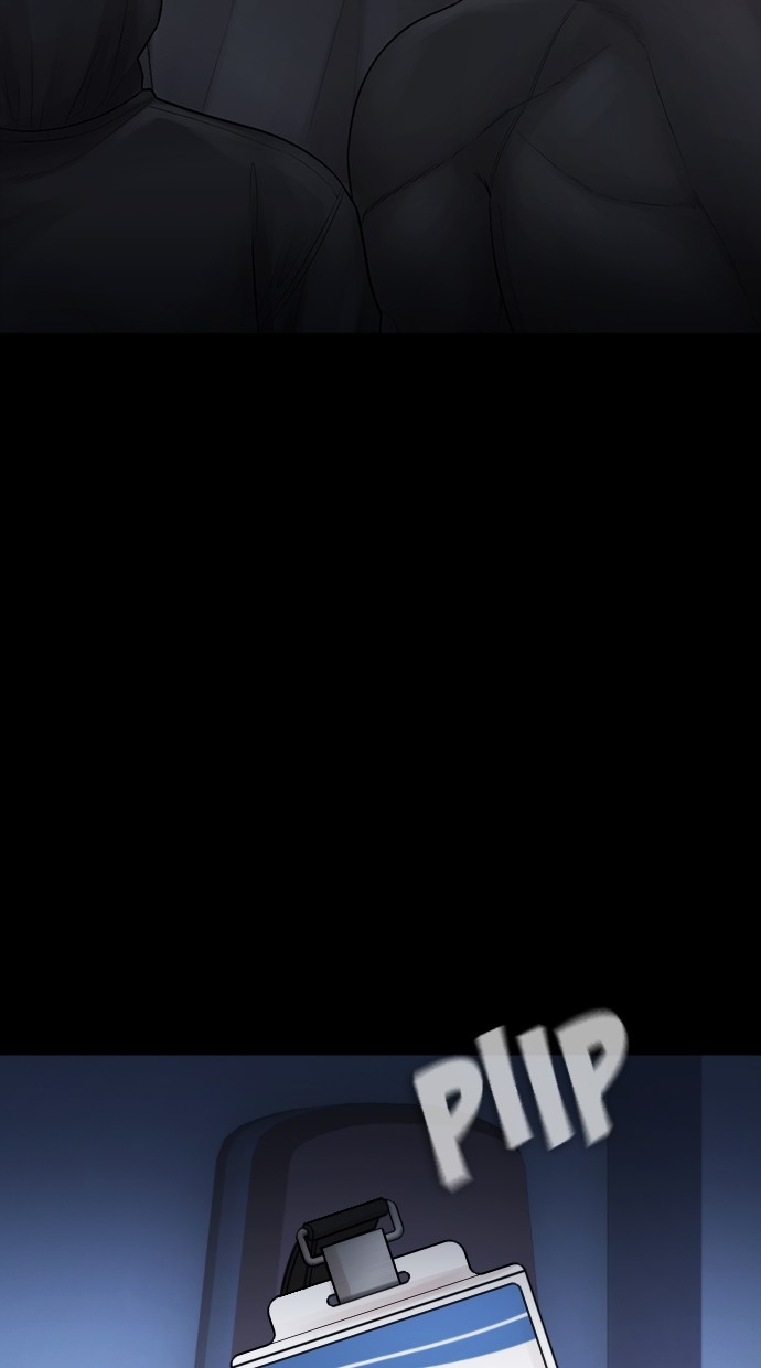 Baca Highschool Lunch Dad - Chapter 151 halaman 27