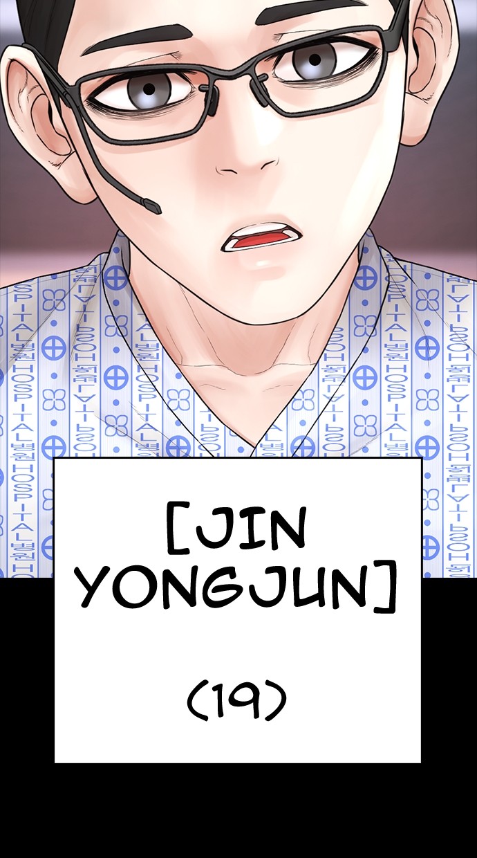 Baca Highschool Lunch Dad - Chapter 151 halaman 35