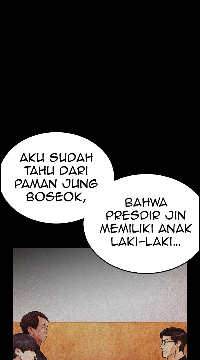 Baca Highschool Lunch Dad - Chapter 151 halaman 48