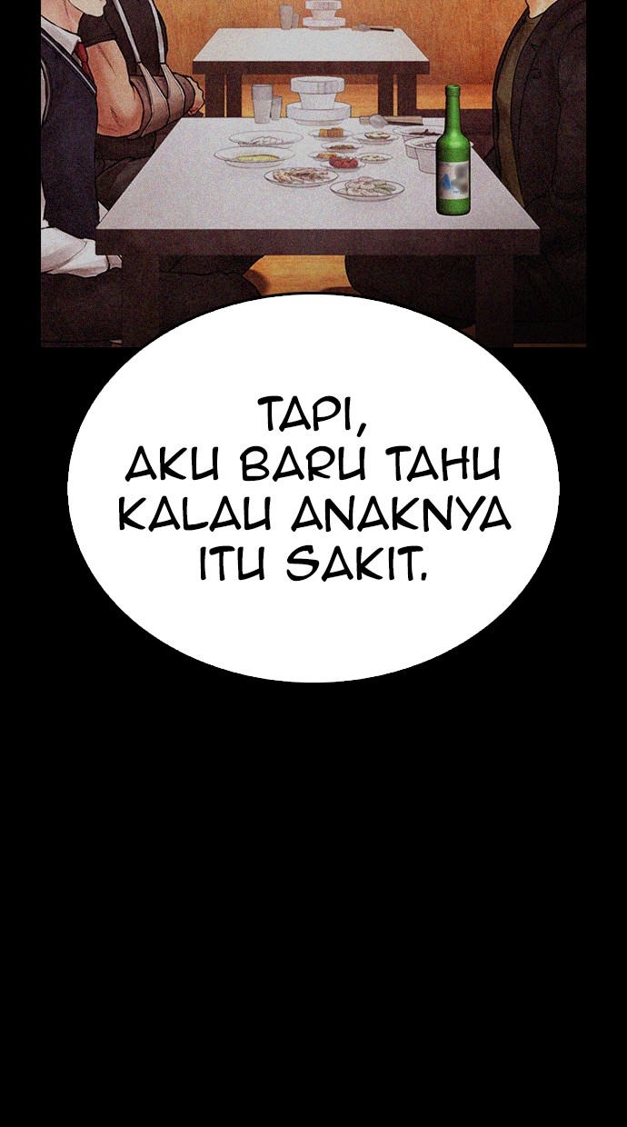 Baca Highschool Lunch Dad - Chapter 151 halaman 49