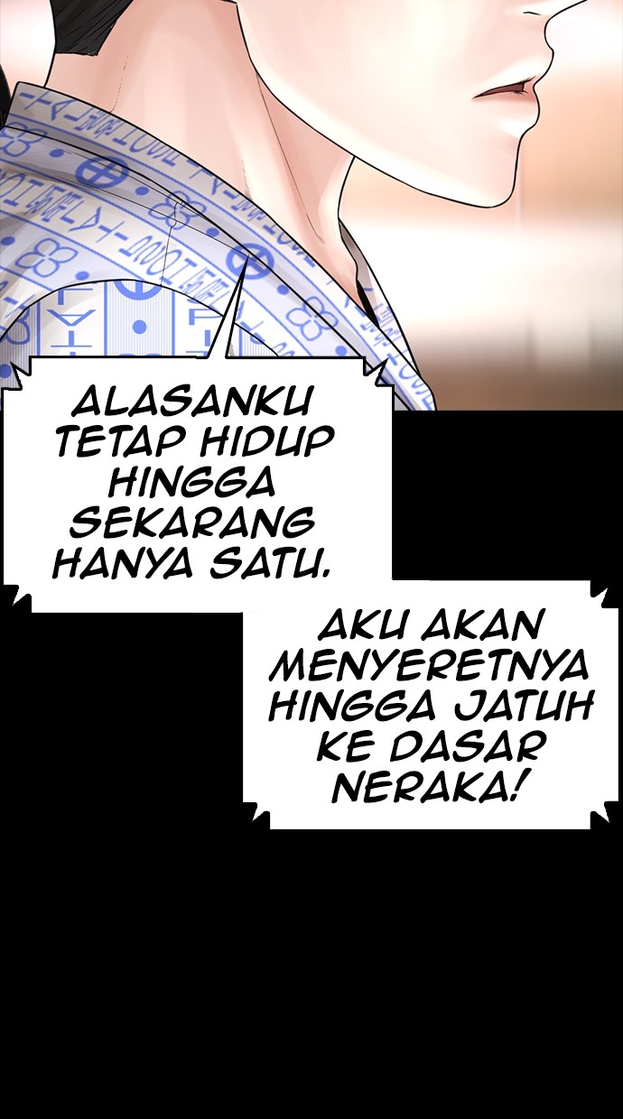 Baca Highschool Lunch Dad - Chapter 151 halaman 86