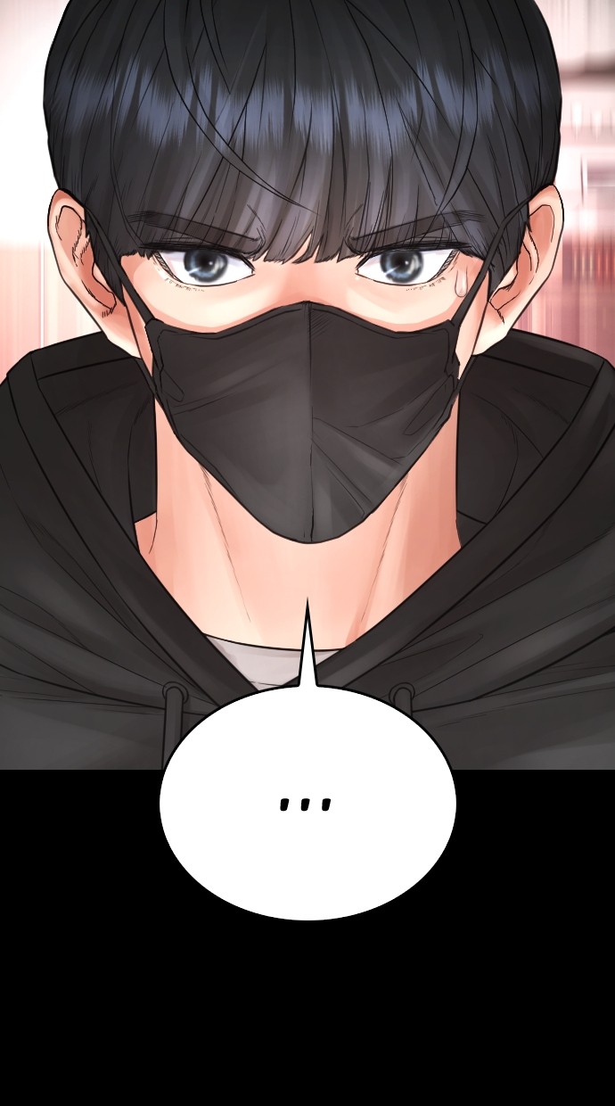 Baca Highschool Lunch Dad - Chapter 151 halaman 91