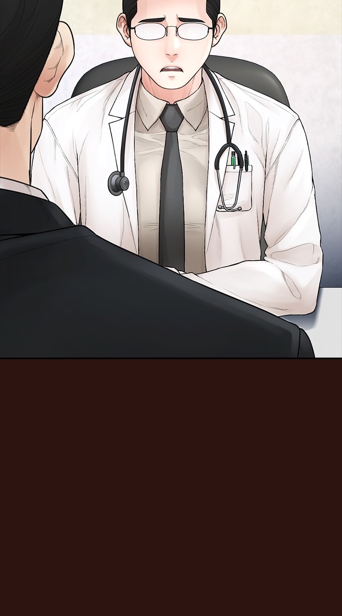 Baca Highschool Lunch Dad - Chapter 151 halaman 96