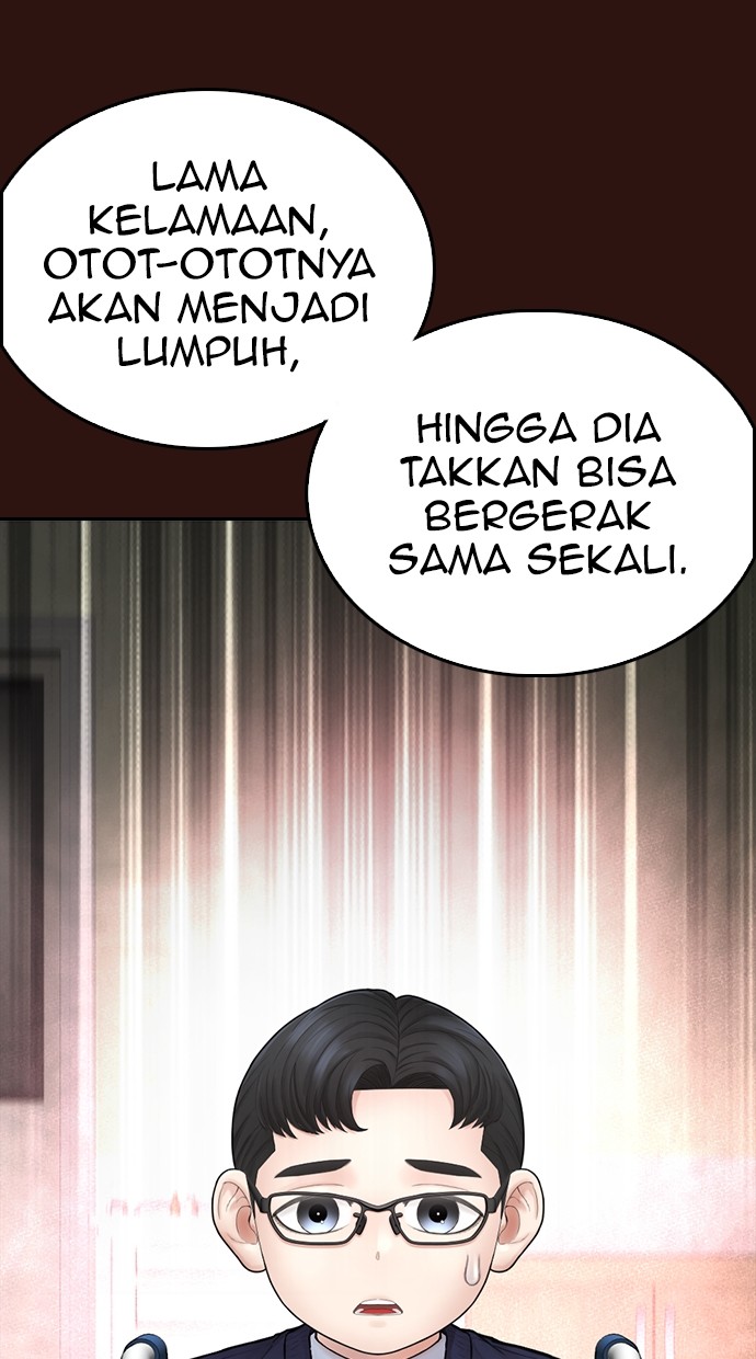 Baca Highschool Lunch Dad - Chapter 151 halaman 97