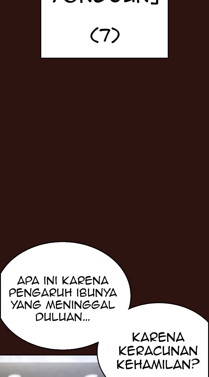Baca Highschool Lunch Dad - Chapter 151 halaman 99