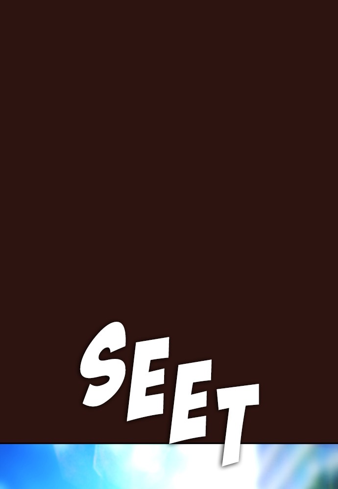 Baca Highschool Lunch Dad - Chapter 152 halaman 1