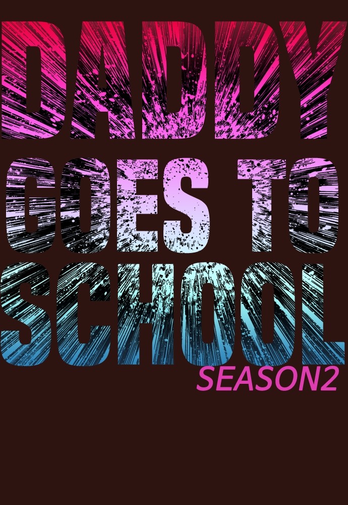 Baca Highschool Lunch Dad - Chapter 152 halaman 10