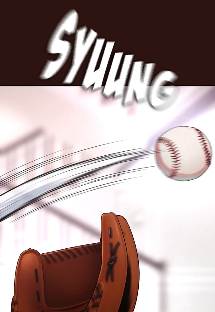 Baca Highschool Lunch Dad - Chapter 152 halaman 100