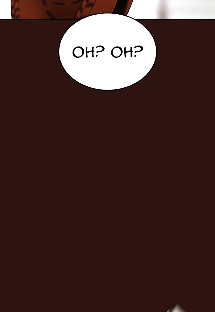 Baca Highschool Lunch Dad - Chapter 152 halaman 101