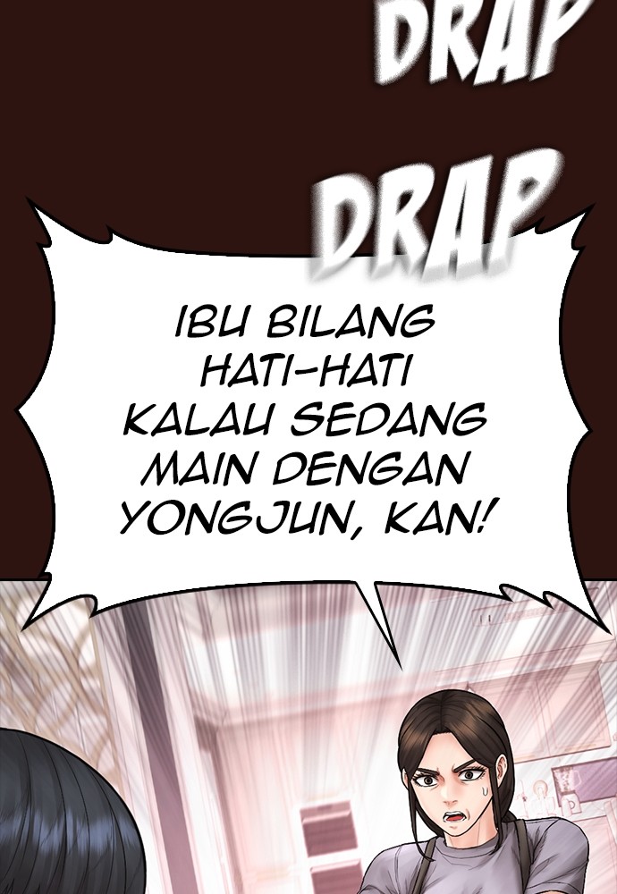 Baca Highschool Lunch Dad - Chapter 152 halaman 104