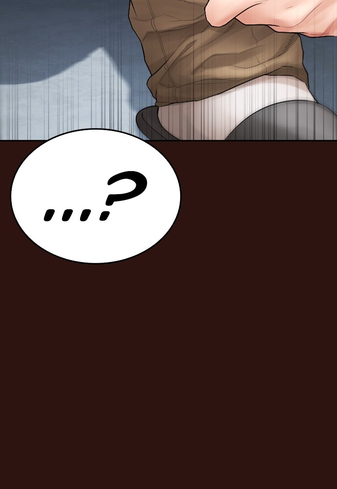 Baca Highschool Lunch Dad - Chapter 152 halaman 115