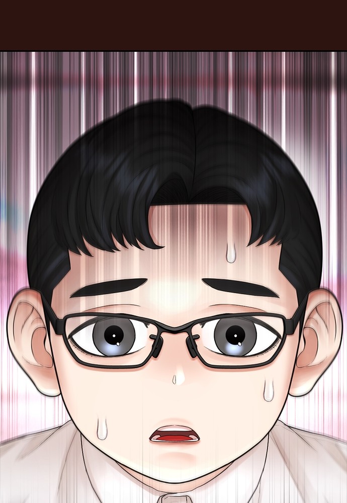 Baca Highschool Lunch Dad - Chapter 152 halaman 122