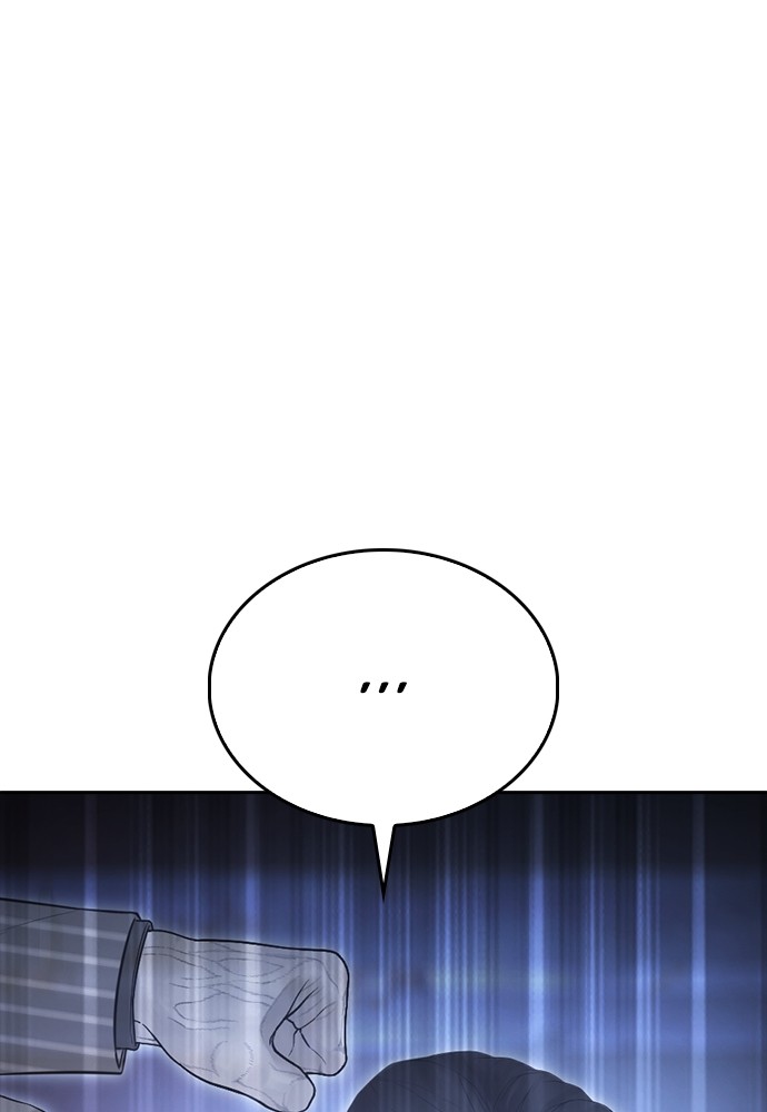 Baca Highschool Lunch Dad - Chapter 152 halaman 146