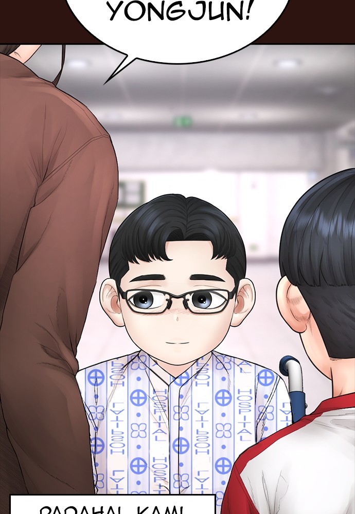 Baca Highschool Lunch Dad - Chapter 152 halaman 16