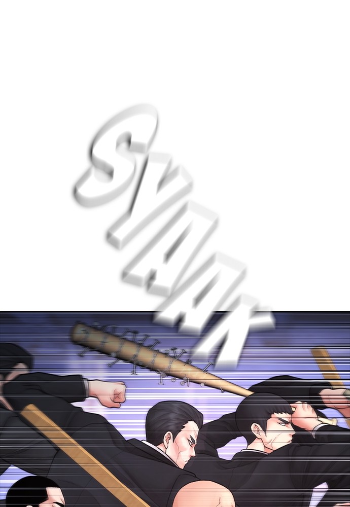 Baca Highschool Lunch Dad - Chapter 152 halaman 162