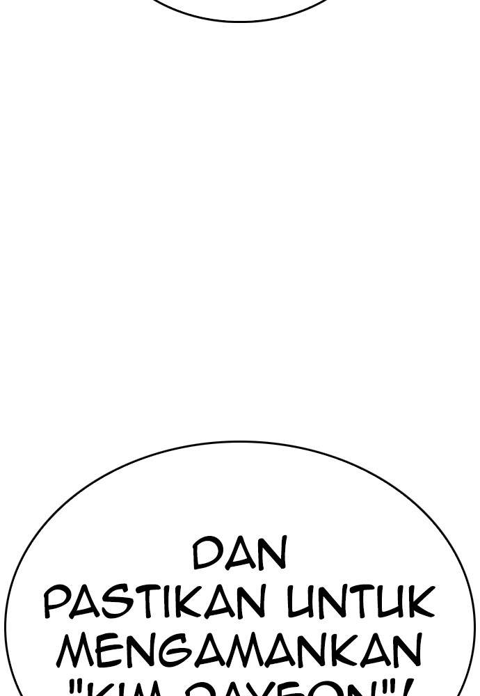 Baca Highschool Lunch Dad - Chapter 152 halaman 168