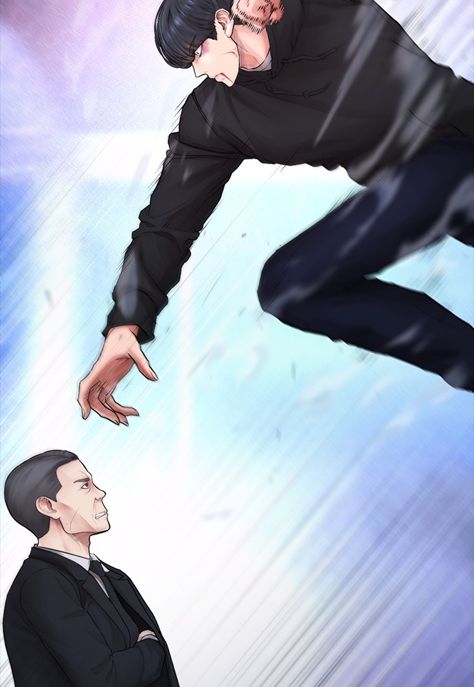 Baca Highschool Lunch Dad - Chapter 152 halaman 174