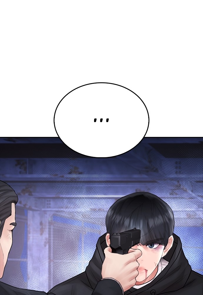 Baca Highschool Lunch Dad - Chapter 152 halaman 180