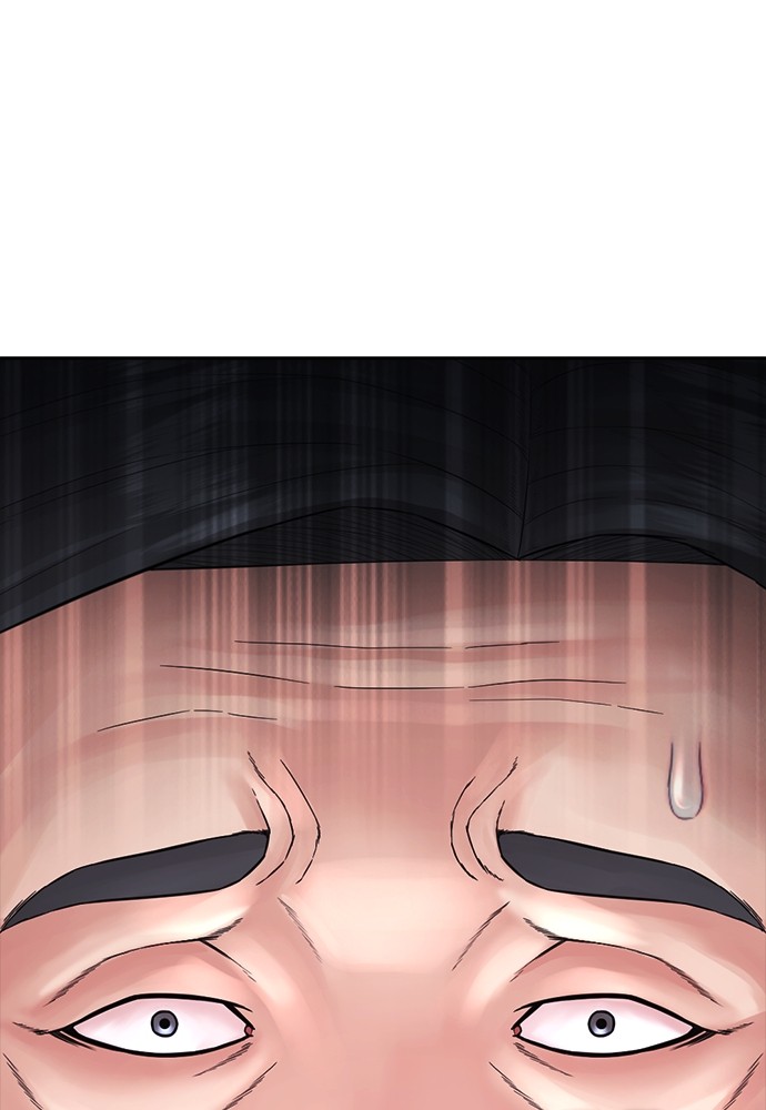 Baca Highschool Lunch Dad - Chapter 152 halaman 186