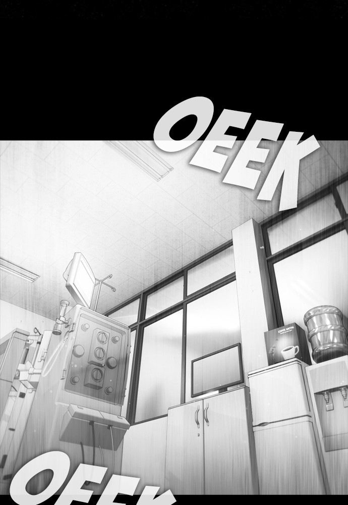 Baca Highschool Lunch Dad - Chapter 152 halaman 189