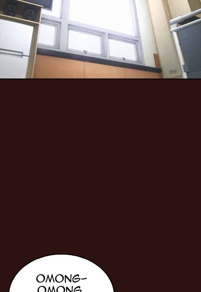 Baca Highschool Lunch Dad - Chapter 152 halaman 19