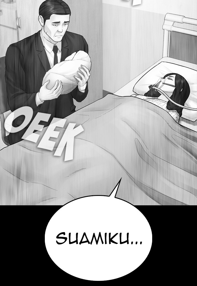 Baca Highschool Lunch Dad - Chapter 152 halaman 191