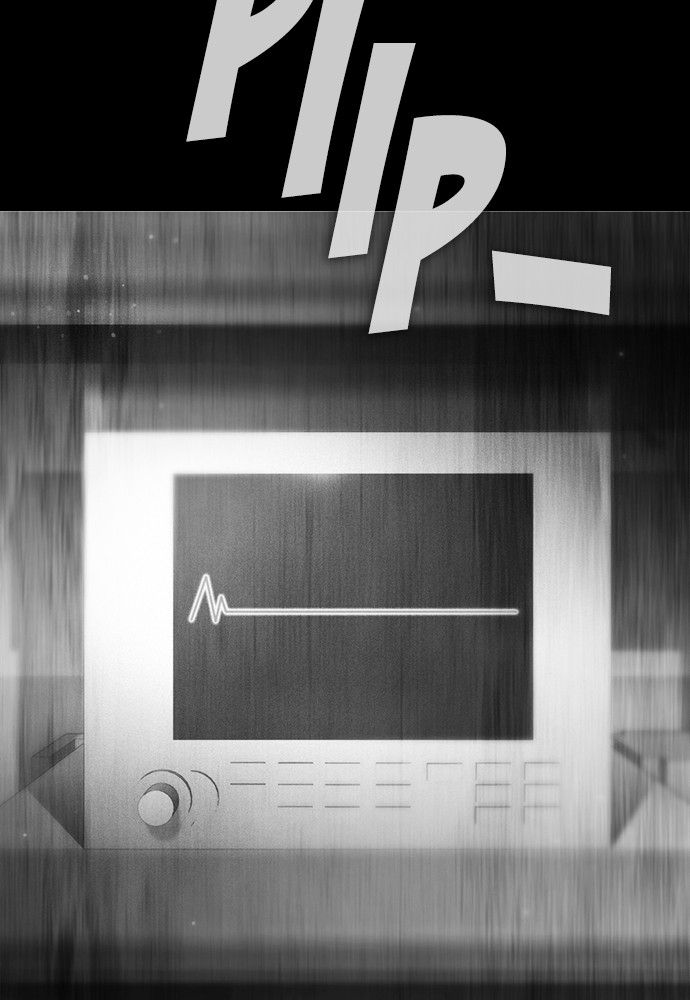 Baca Highschool Lunch Dad - Chapter 152 halaman 195