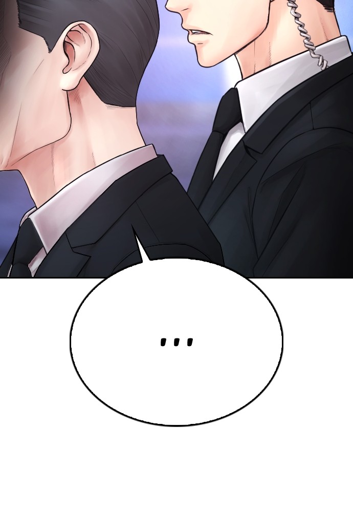 Baca Highschool Lunch Dad - Chapter 152 halaman 202