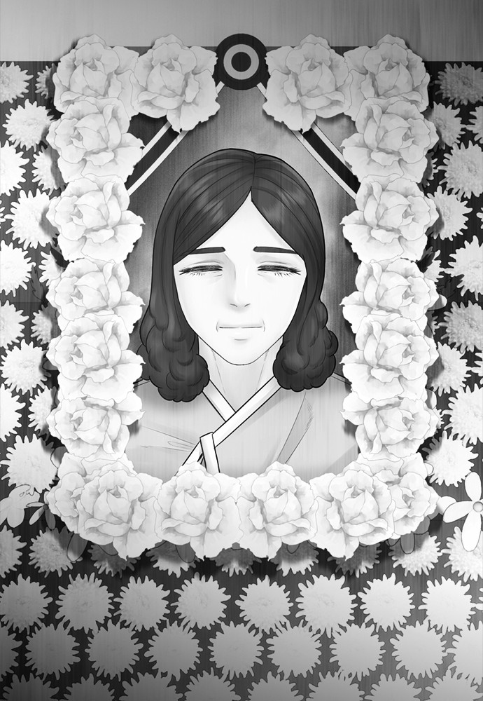 Baca Highschool Lunch Dad - Chapter 152 halaman 206