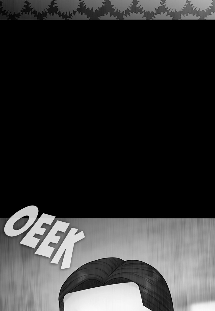 Baca Highschool Lunch Dad - Chapter 152 halaman 207