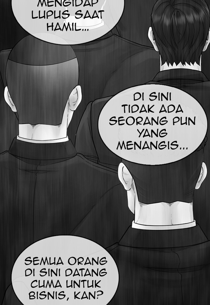 Baca Highschool Lunch Dad - Chapter 152 halaman 211