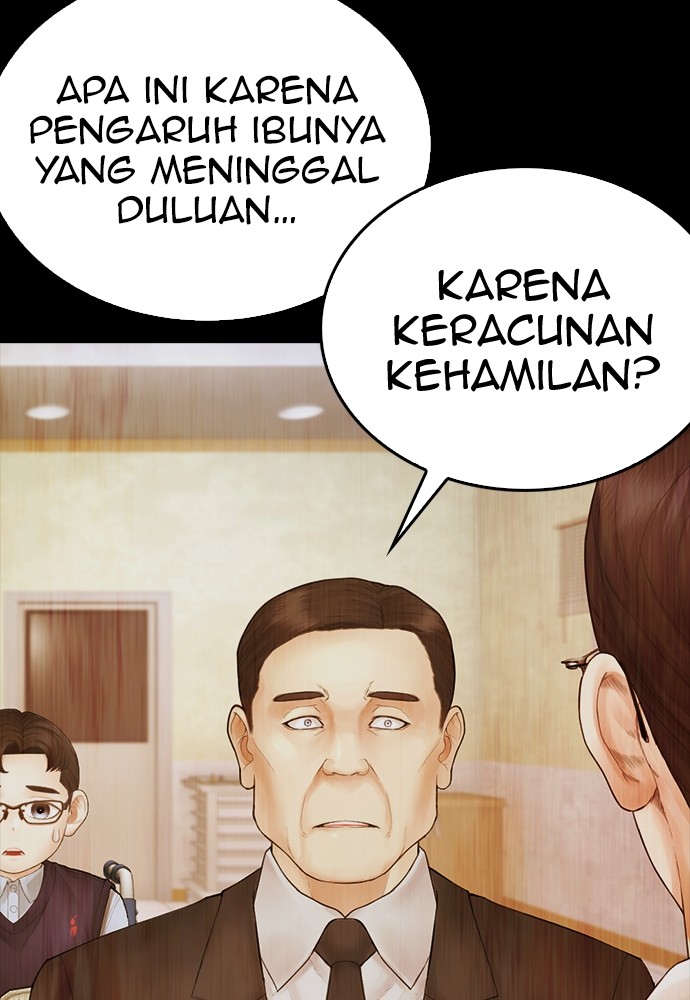 Baca Highschool Lunch Dad - Chapter 152 halaman 220