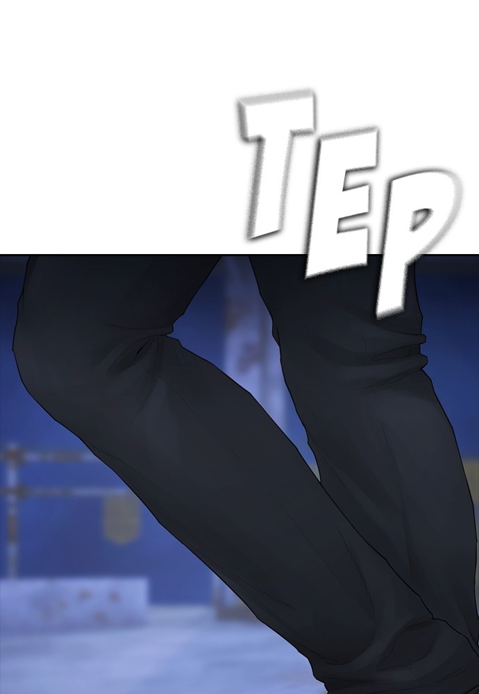 Baca Highschool Lunch Dad - Chapter 152 halaman 231