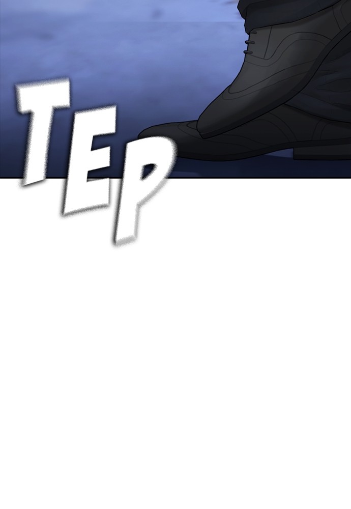 Baca Highschool Lunch Dad - Chapter 152 halaman 232