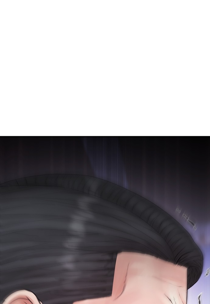 Baca Highschool Lunch Dad - Chapter 152 halaman 240