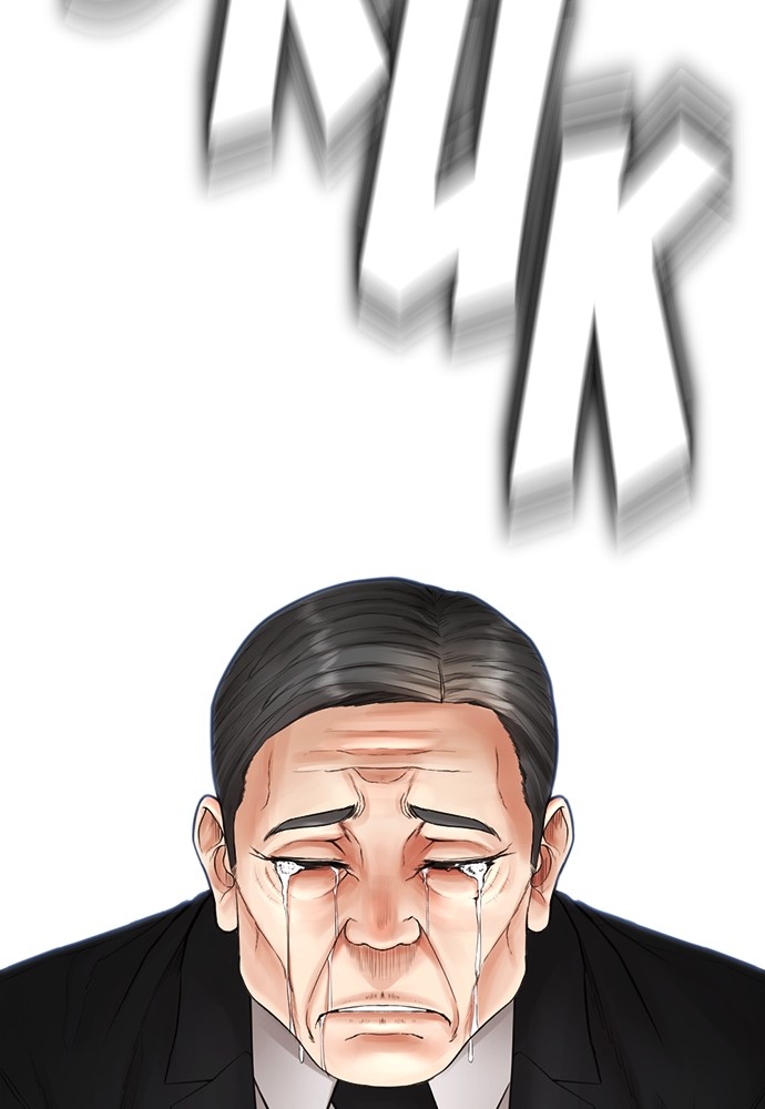 Baca Highschool Lunch Dad - Chapter 152 halaman 243