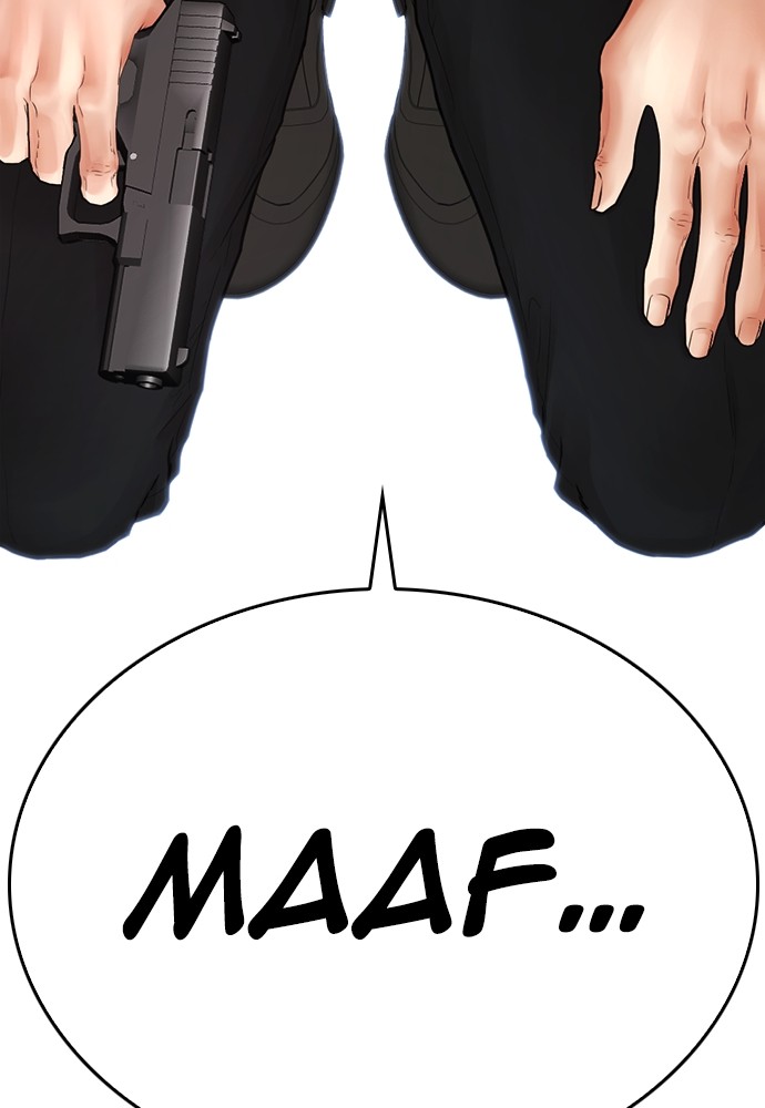 Baca Highschool Lunch Dad - Chapter 152 halaman 245