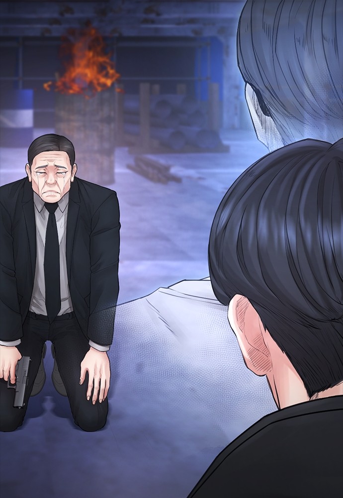 Baca Highschool Lunch Dad - Chapter 152 halaman 247