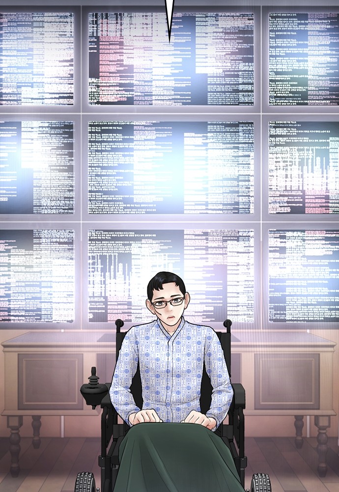 Baca Highschool Lunch Dad - Chapter 152 halaman 254