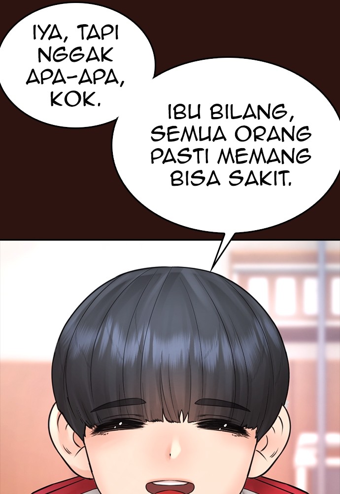 Baca Highschool Lunch Dad - Chapter 152 halaman 26