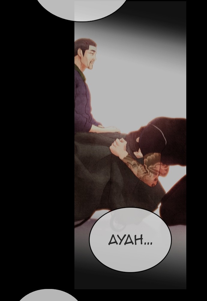 Baca Highschool Lunch Dad - Chapter 152 halaman 279