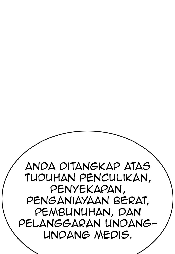 Baca Highschool Lunch Dad - Chapter 152 halaman 287