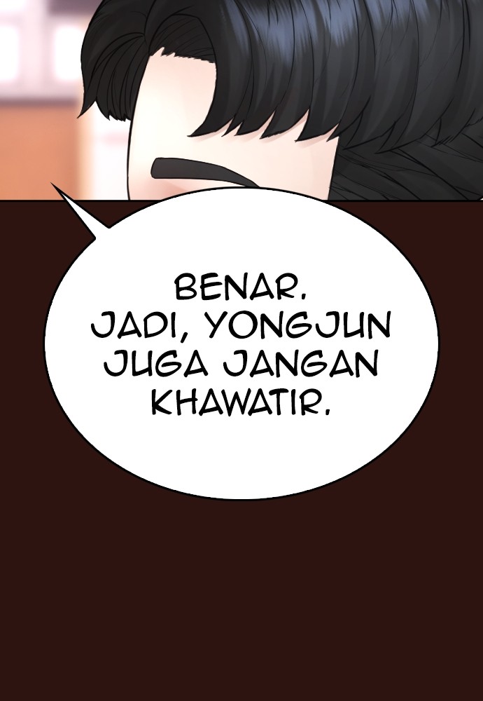 Baca Highschool Lunch Dad - Chapter 152 halaman 29